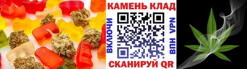 Canna-Cookies марихуана  блэк спрут зеркало  Пестово 
