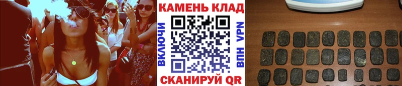 ГАШ Изолятор Пестово