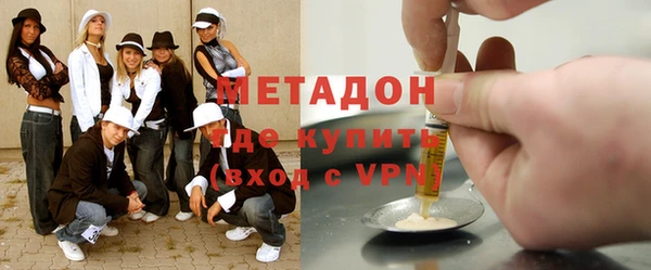 MESCALINE Белоозёрский