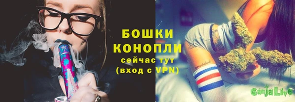 дистиллят марихуана Беломорск