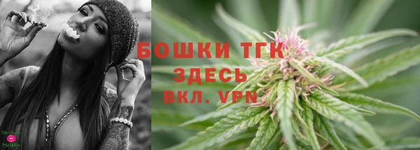 MESCALINE Белоозёрский