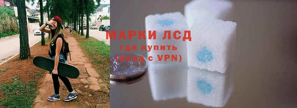 mix Касимов