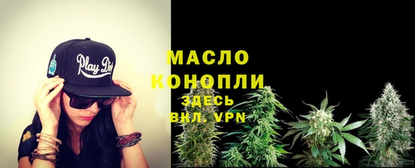 jwh Богданович
