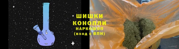 MESCALINE Горно-Алтайск
