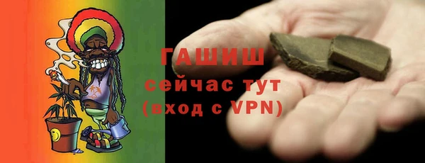 MESCALINE Белоозёрский