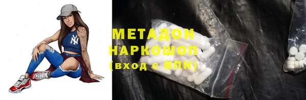 MESCALINE Белоозёрский
