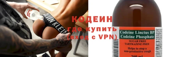а пвп мука Богородск