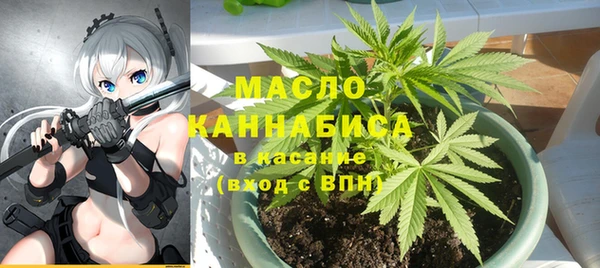 MESCALINE Белоозёрский
