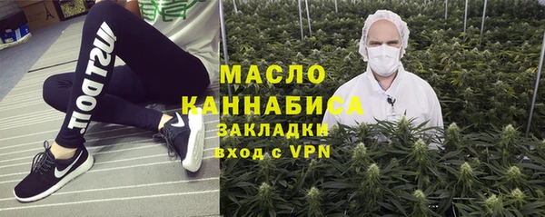 кокаин Белокуриха
