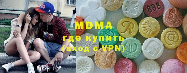 кокаин Белокуриха