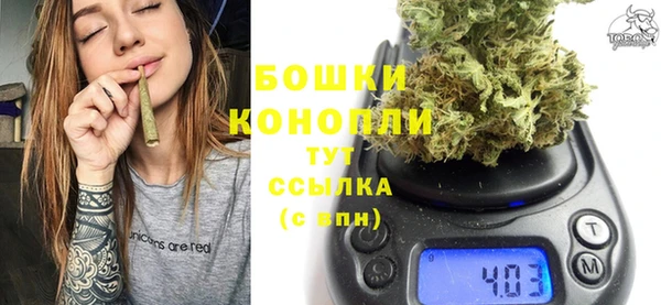 MESCALINE Белоозёрский