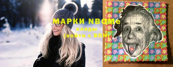 таблы Карталы
