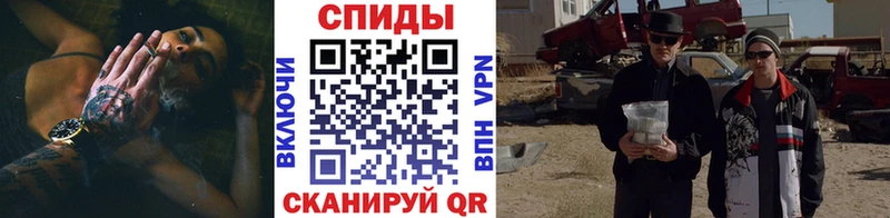 ссылка на мегу как войти  купить наркотики сайты  Пестово  МЕТАМФЕТАМИН витя 