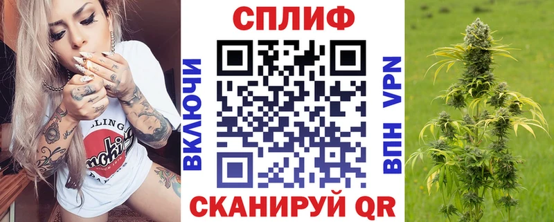 Канабис Amnesia  Пестово 
